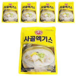 [오뚜기] 사골엑기스, 5개, 1kg