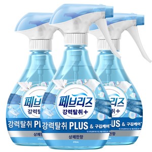 페브리즈 섬유탈취제 강력탈취 플러스 상쾌한향 본품, 370ml, 3개