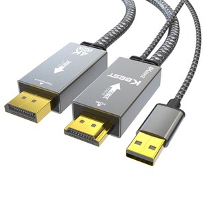 케이베스트 HDMI TO DP 4K 케이블, 1개, 2m