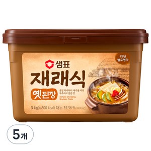 샘표 재래식 옛된장, 3kg, 5개