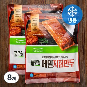 풀무원 메밀 지짐만두 (냉동), 400g, 8개