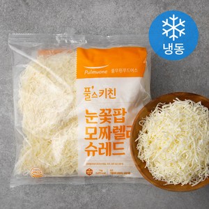 풀무원 풀스키친 눈꽃팝 모짜렐라 슈레드 (냉동), 1kg, 1개