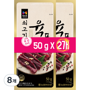 목우촌 쇠고기 육포, 50g, 8개