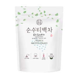 순수한집 로즈힙 허브차, 50개입, 1개, 1g