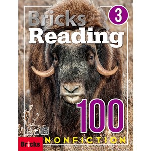 브릭스 Bicks Reading 100 Nonfiction 3 : Student Book Wok Book