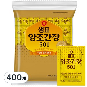 샘표 일회용 소용량 양조간장 501, 6ml, 400개