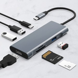 홈플래닛 7포트 USB3.0 HDMI 멀티허브 DEX 덱스 미러링 HUB7C, 그레이