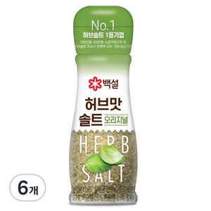 백설 허브맛 솔트 순한맛, 50g, 6개