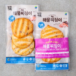 삼진어묵 해물찌짐이, 190g, 2개