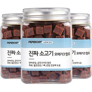 페페로니 진짜 오메가3 애견용 져키, 소고기, 180g, 3개