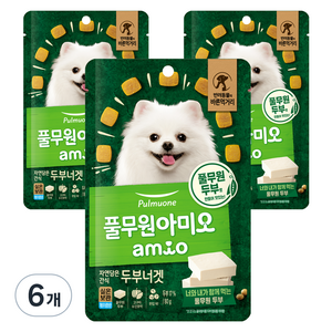 풀무원아미오 강아지 자연 담은 건조간식, 두부너겟, 80g, 6개