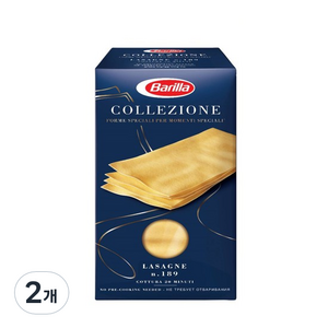 바릴라 라자냐, 2개, 500g