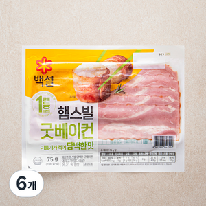 백설 햄스빌 굿베이컨, 75g, 6개