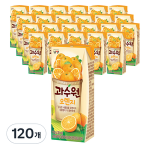 남양과수원 오렌지, 190ml, 120개