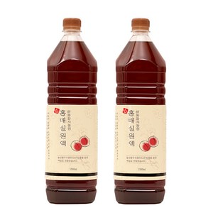 하동감사농원 홍매실원액, 1.5L, 2개