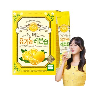 홀베리 유기농 레몬즙, 350g, 1개