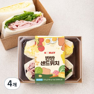 스웰리 반반 샌드위치, 168g, 4개