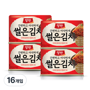 양반 썰은김치, 160g, 16개