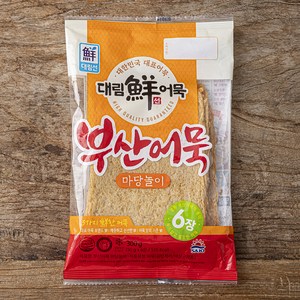 대림선 부산어묵마당놀이 6장, 300g, 1개