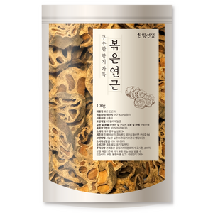 한방선생 볶은 연근차, 100g, 1개