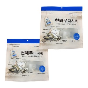 천해무 다시팩, 2개, 150g