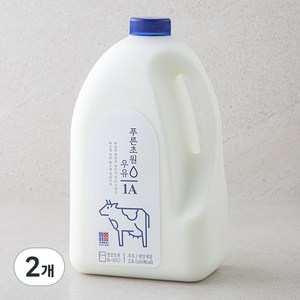 푸른초원 우유, 2.3L, 2개