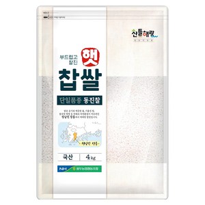 산들해랑 동진 찹쌀, 4kg, 1개