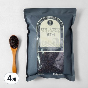 곰곰 96시간 숙성하여 맛이깊고 부드러운 찰흑미, 1.5kg, 4개
