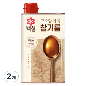 백설 고소함 가득 참기름, 500ml, 2개