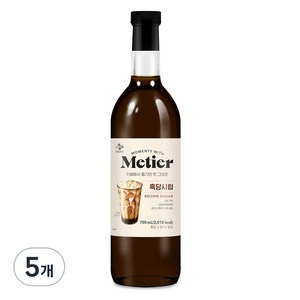 메티에 흑당시럽, 750ml, 5개