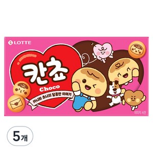 롯데제과 칸쵸 초코맛, 54g, 5개