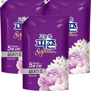 피죤 고농축 실내건조 시그니처 미스틱레인 섬유유연제 리필, 1.7L, 3개