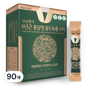 개성고려삼인 진삼명가 6년근 홍삼정 골드녹용 홍삼스틱, 90개, 10g