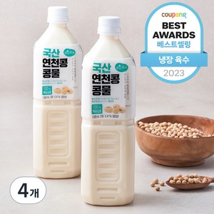 맑은물에 국산 연천콩 콩물, 1L, 4개