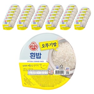 오뚜기 맛있는 오뚜기밥, 210g, 36개