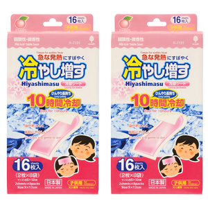 노보핀 코쿠보 열 냉각시트 어린이용 복숭아향, 16개입, 2개