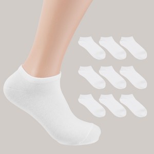 캐럿 남성용 스니커즈 발목 양말 10켤레 세트