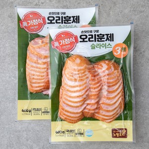 노랑오리 오리훈제 슬라이스, 2개, 400g