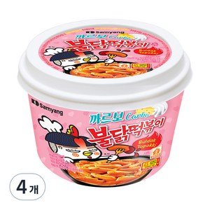 삼양 까르보 불닭떡볶이, 179g, 4개