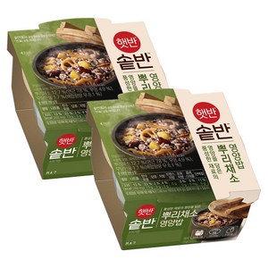 햇반 솥반 뿌리채소영양밥, 200g, 2개