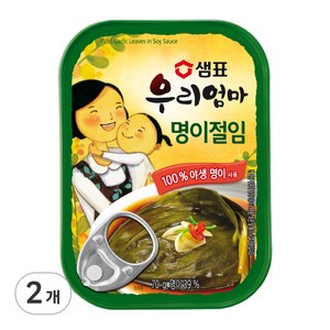 샘표 우리엄마 명이절임, 70g, 2개