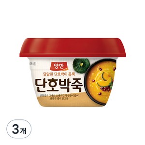 양반 단호박죽, 285g, 3개