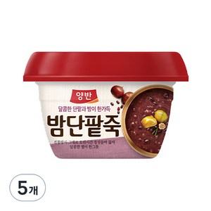 양반 밤단팥죽, 285g, 5개