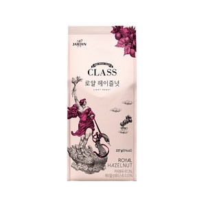 쟈뎅 클래스 로얄 헤이즐넛 원두커피, 홀빈(분쇄안함), 227g, 1개