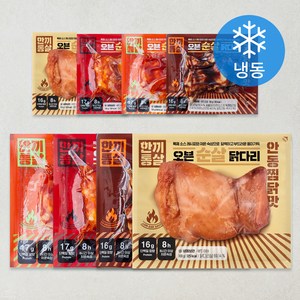 [로켓프레시] 한끼통살 오븐 순살닭다리 100g x 4종 x 2개입 세트 (냉동)