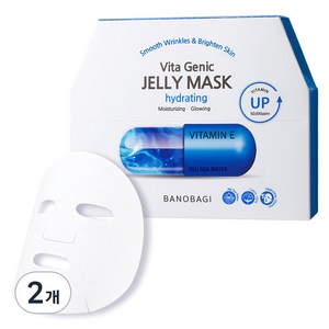 바노바기 비타 제닉 젤리 마스크 하이드레이팅, 10개입, 2개