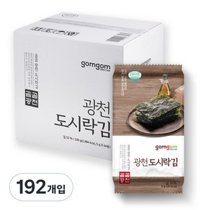 곰곰 광천 도시락김, 5g, 192개