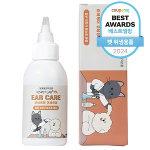 리스펫랩 반려동물 편백수 이어케어 귀세정제, 120ml, 1개