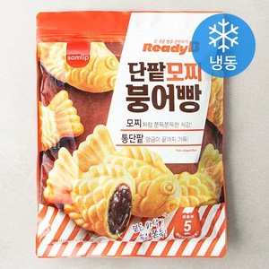 레디비 단팥 모찌붕어빵 8개입 (냉동), 560g, 1개