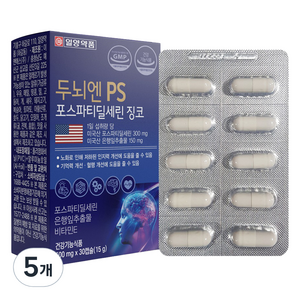 일양약품 두뇌엔 PS 포스파티딜세린 징코 15g, 5개, 30정